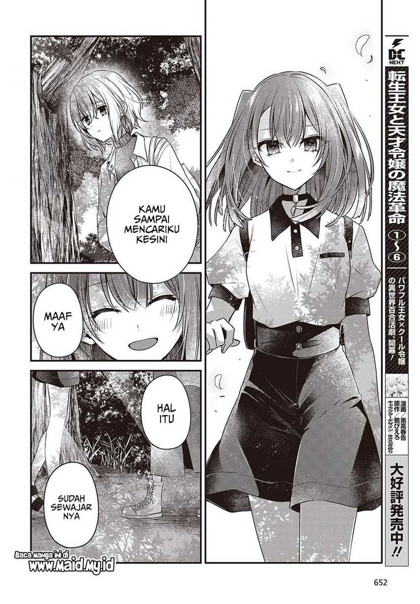 Dilarang COPAS - situs resmi www.mangacanblog.com - Komik watashi o tabetai hitodenashi 038 - chapter 38 39 Indonesia watashi o tabetai hitodenashi 038 - chapter 38 Terbaru 21|Baca Manga Komik Indonesia|Mangacan