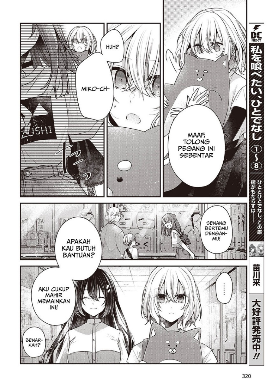 Dilarang COPAS - situs resmi www.mangacanblog.com - Komik watashi o tabetai hitodenashi 040 - chapter 40 41 Indonesia watashi o tabetai hitodenashi 040 - chapter 40 Terbaru 9|Baca Manga Komik Indonesia|Mangacan