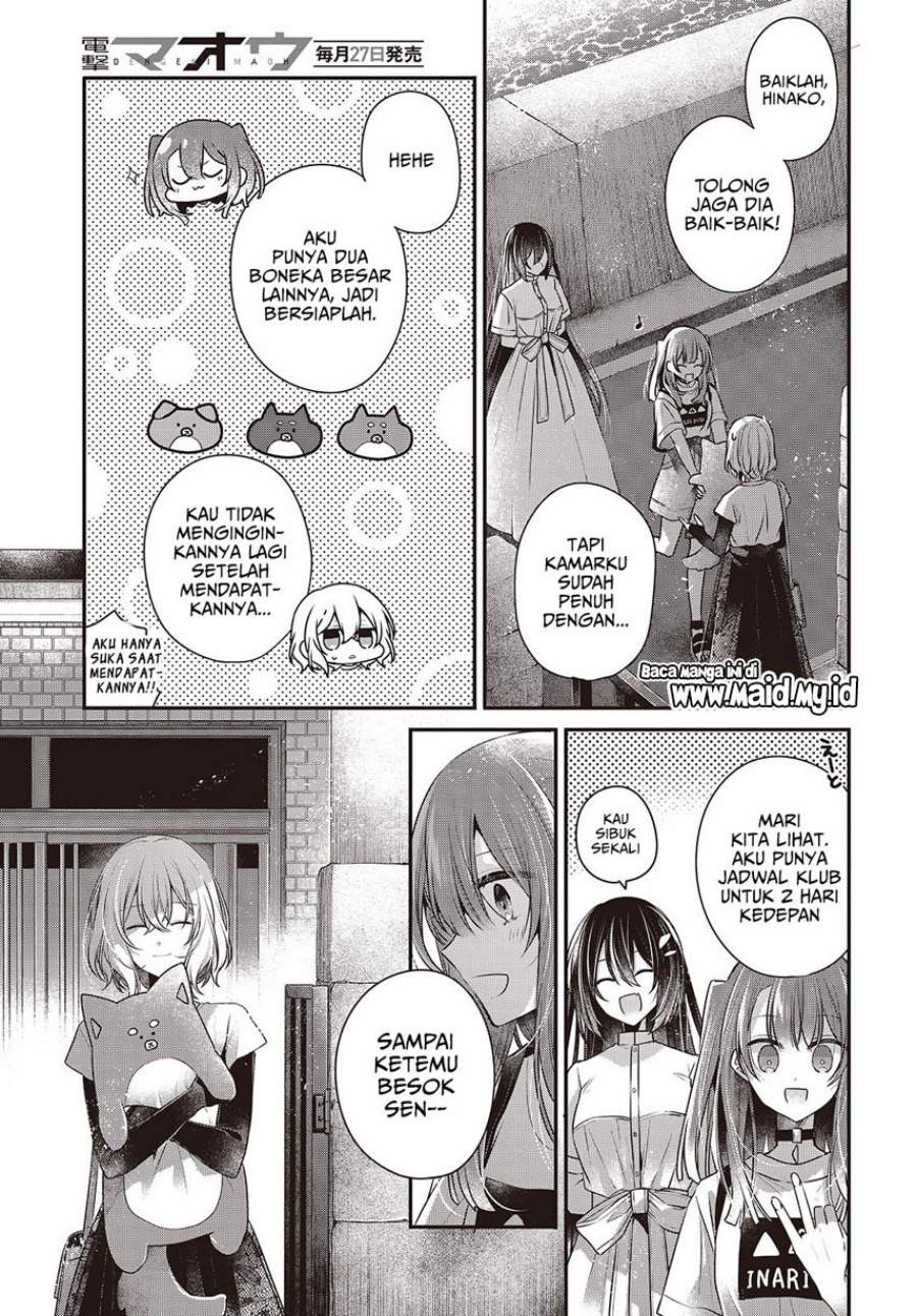 Dilarang COPAS - situs resmi www.mangacanblog.com - Komik watashi o tabetai hitodenashi 040 - chapter 40 41 Indonesia watashi o tabetai hitodenashi 040 - chapter 40 Terbaru 16|Baca Manga Komik Indonesia|Mangacan