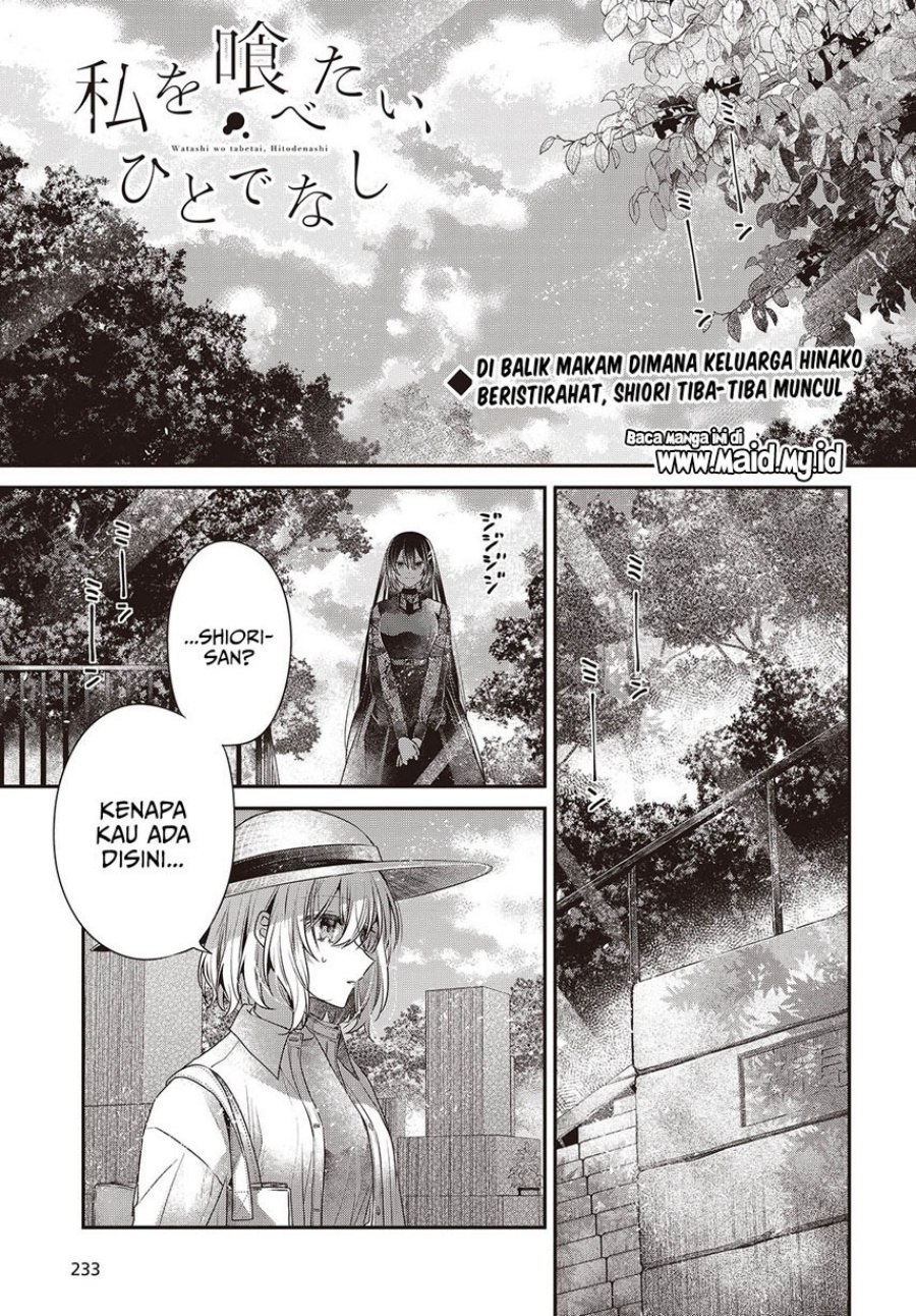 Dilarang COPAS - situs resmi www.mangacanblog.com - Komik watashi o tabetai hitodenashi 041 - chapter 41 42 Indonesia watashi o tabetai hitodenashi 041 - chapter 41 Terbaru 2|Baca Manga Komik Indonesia|Mangacan