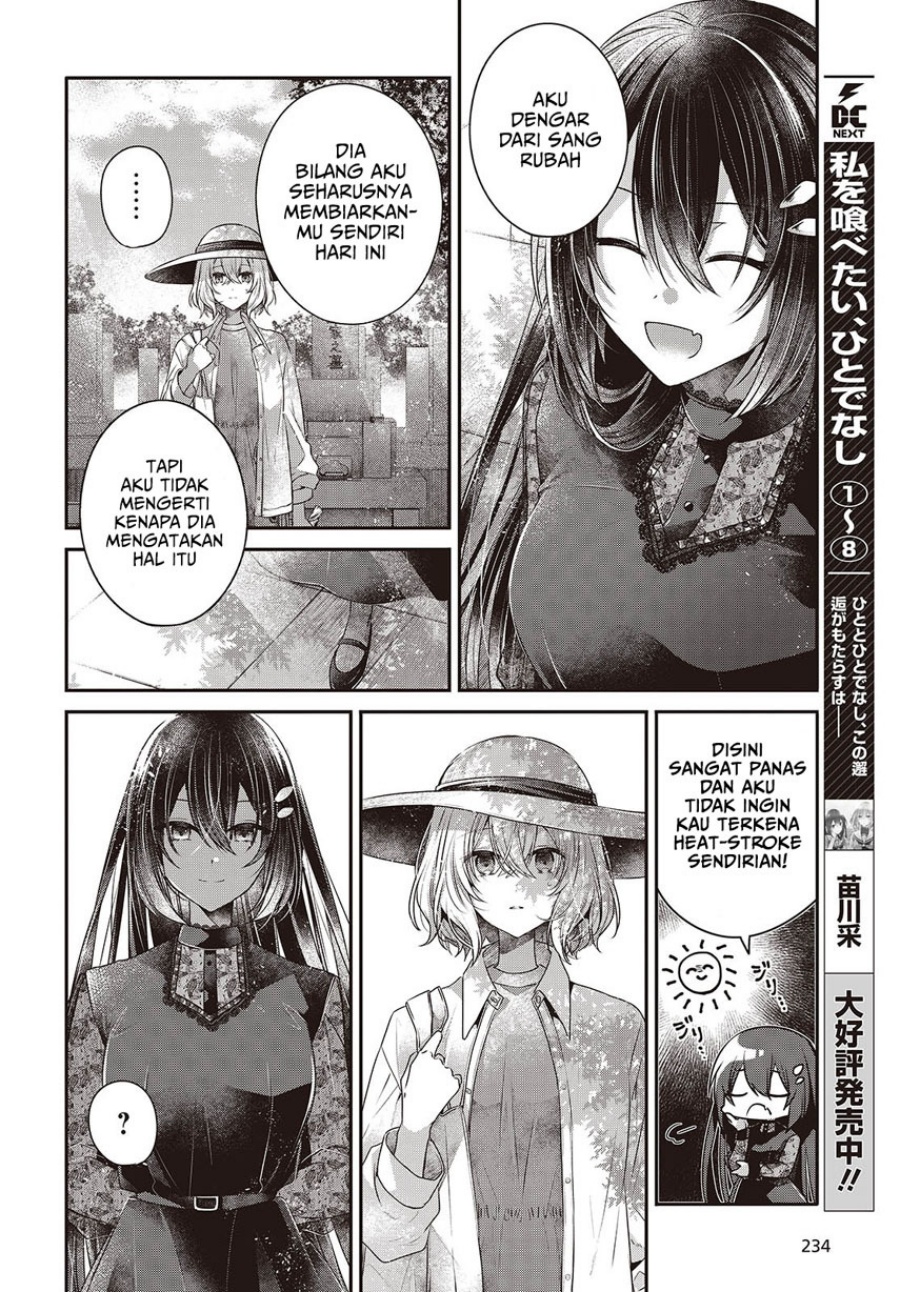 Dilarang COPAS - situs resmi www.mangacanblog.com - Komik watashi o tabetai hitodenashi 041 - chapter 41 42 Indonesia watashi o tabetai hitodenashi 041 - chapter 41 Terbaru 3|Baca Manga Komik Indonesia|Mangacan