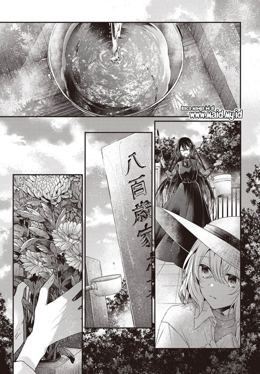 Dilarang COPAS - situs resmi www.mangacanblog.com - Komik watashi o tabetai hitodenashi 041 - chapter 41 42 Indonesia watashi o tabetai hitodenashi 041 - chapter 41 Terbaru 6|Baca Manga Komik Indonesia|Mangacan