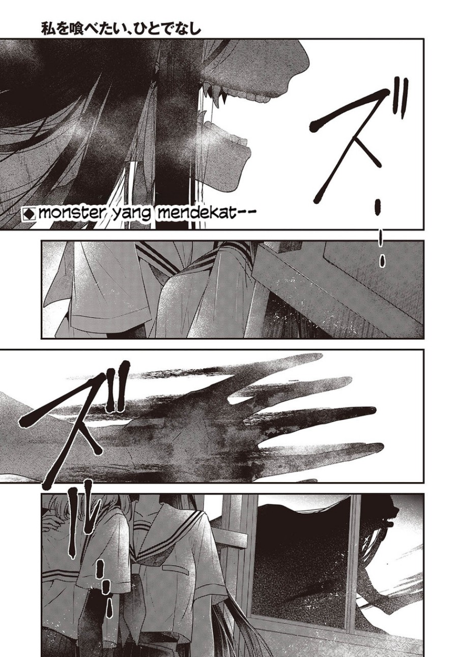 Dilarang COPAS - situs resmi www.mangacanblog.com - Komik watashi o tabetai hitodenashi 044 - chapter 44 45 Indonesia watashi o tabetai hitodenashi 044 - chapter 44 Terbaru 2|Baca Manga Komik Indonesia|Mangacan