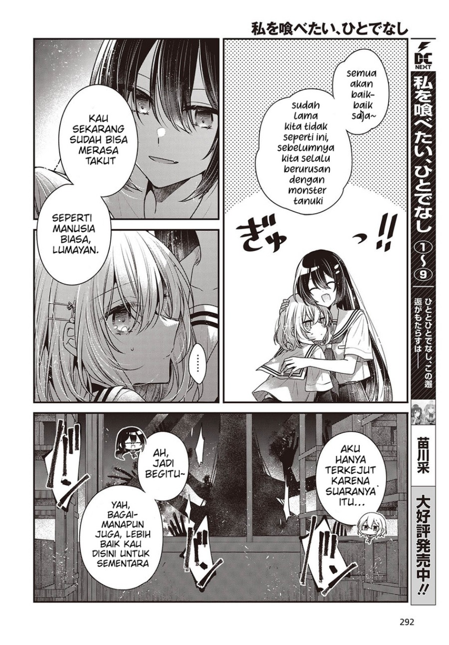 Dilarang COPAS - situs resmi www.mangacanblog.com - Komik watashi o tabetai hitodenashi 044 - chapter 44 45 Indonesia watashi o tabetai hitodenashi 044 - chapter 44 Terbaru 4|Baca Manga Komik Indonesia|Mangacan