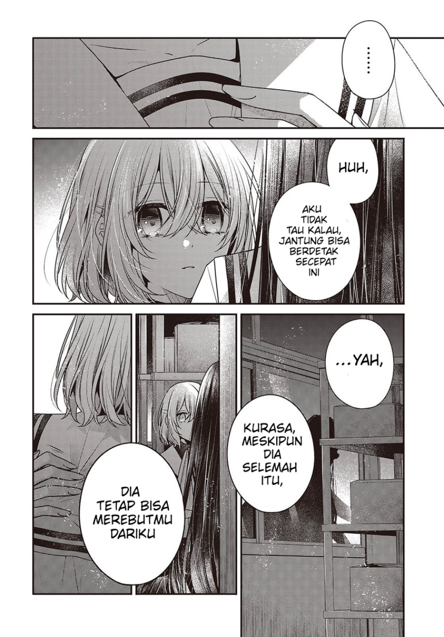 Dilarang COPAS - situs resmi www.mangacanblog.com - Komik watashi o tabetai hitodenashi 044 - chapter 44 45 Indonesia watashi o tabetai hitodenashi 044 - chapter 44 Terbaru 8|Baca Manga Komik Indonesia|Mangacan