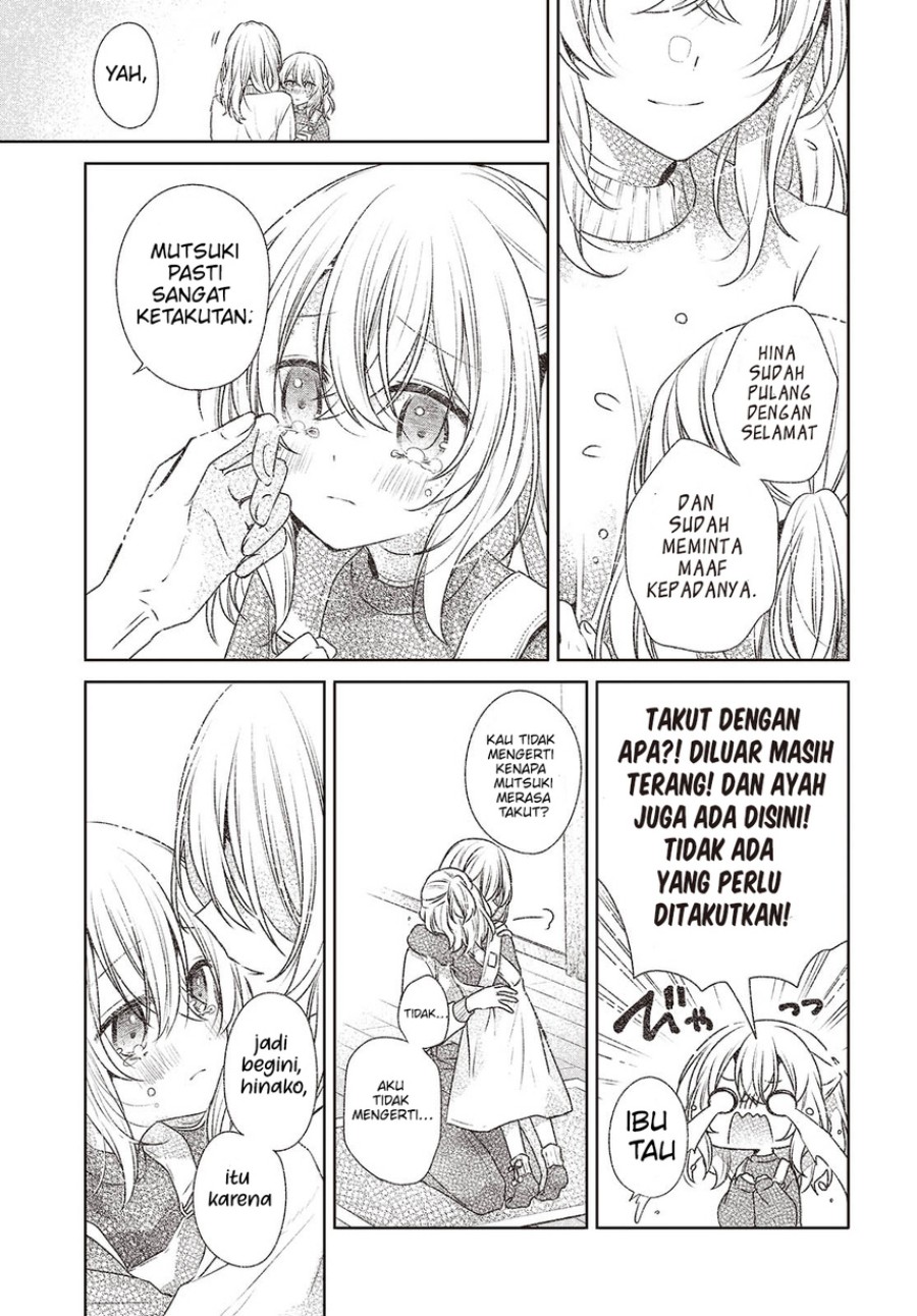 Dilarang COPAS - situs resmi www.mangacanblog.com - Komik watashi o tabetai hitodenashi 044 - chapter 44 45 Indonesia watashi o tabetai hitodenashi 044 - chapter 44 Terbaru 11|Baca Manga Komik Indonesia|Mangacan