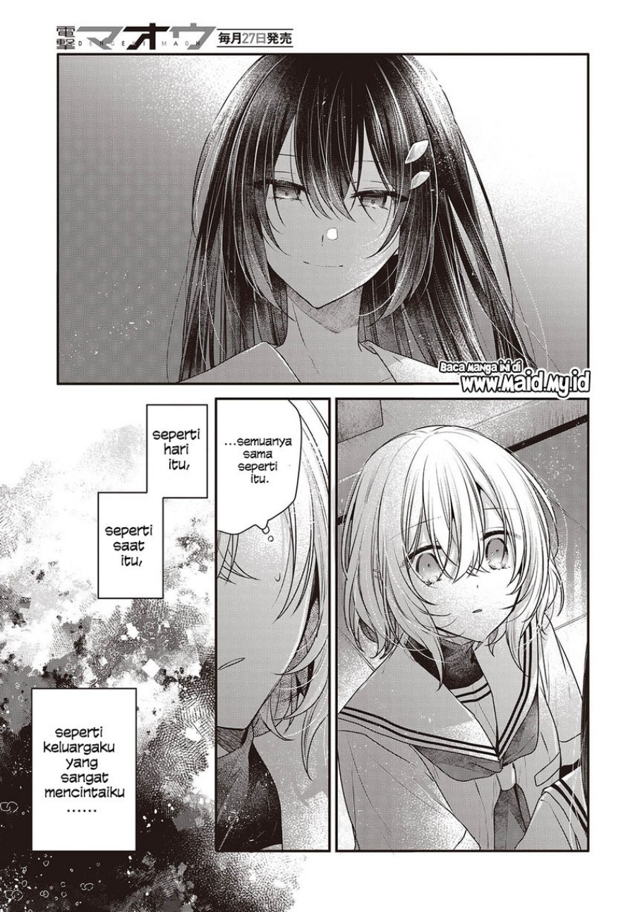 Dilarang COPAS - situs resmi www.mangacanblog.com - Komik watashi o tabetai hitodenashi 044 - chapter 44 45 Indonesia watashi o tabetai hitodenashi 044 - chapter 44 Terbaru 15|Baca Manga Komik Indonesia|Mangacan