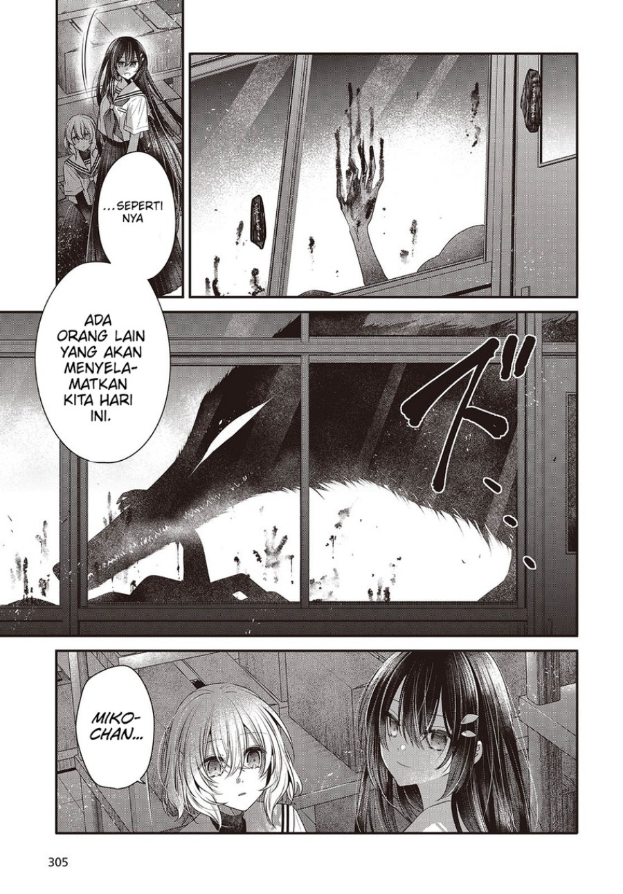 Dilarang COPAS - situs resmi www.mangacanblog.com - Komik watashi o tabetai hitodenashi 044 - chapter 44 45 Indonesia watashi o tabetai hitodenashi 044 - chapter 44 Terbaru 16|Baca Manga Komik Indonesia|Mangacan