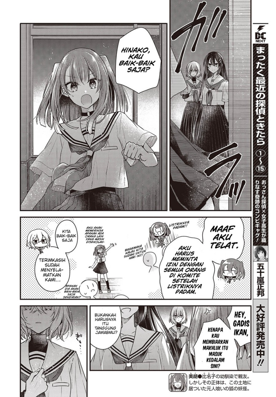 Dilarang COPAS - situs resmi www.mangacanblog.com - Komik watashi o tabetai hitodenashi 044 - chapter 44 45 Indonesia watashi o tabetai hitodenashi 044 - chapter 44 Terbaru 17|Baca Manga Komik Indonesia|Mangacan