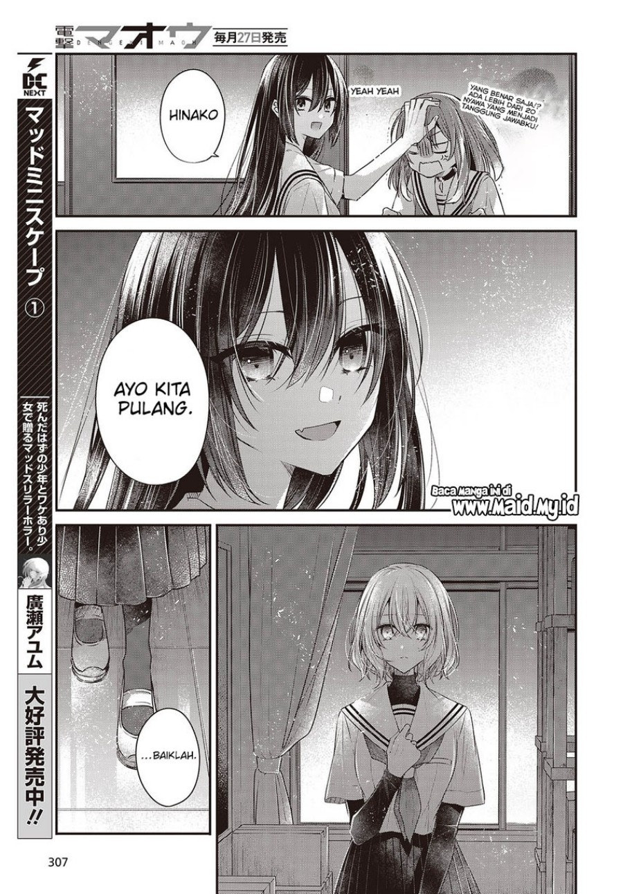Dilarang COPAS - situs resmi www.mangacanblog.com - Komik watashi o tabetai hitodenashi 044 - chapter 44 45 Indonesia watashi o tabetai hitodenashi 044 - chapter 44 Terbaru 18|Baca Manga Komik Indonesia|Mangacan
