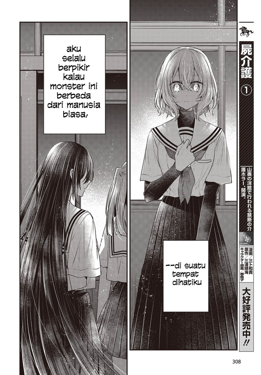 Dilarang COPAS - situs resmi www.mangacanblog.com - Komik watashi o tabetai hitodenashi 044 - chapter 44 45 Indonesia watashi o tabetai hitodenashi 044 - chapter 44 Terbaru 19|Baca Manga Komik Indonesia|Mangacan