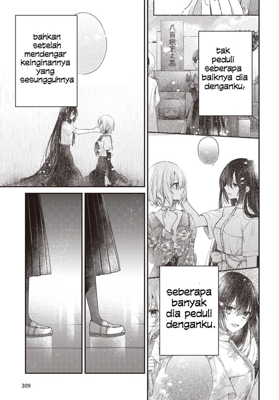 Dilarang COPAS - situs resmi www.mangacanblog.com - Komik watashi o tabetai hitodenashi 044 - chapter 44 45 Indonesia watashi o tabetai hitodenashi 044 - chapter 44 Terbaru 20|Baca Manga Komik Indonesia|Mangacan