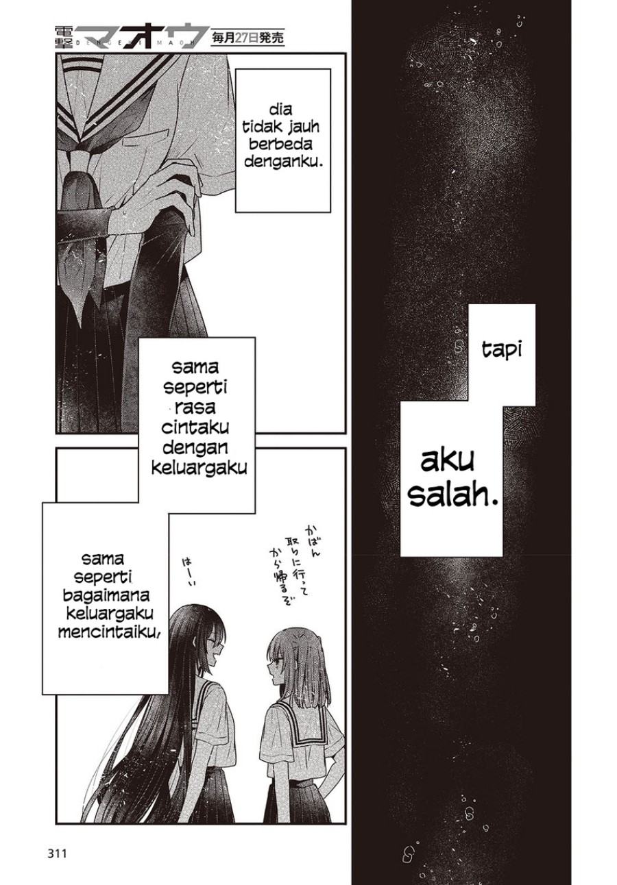 Dilarang COPAS - situs resmi www.mangacanblog.com - Komik watashi o tabetai hitodenashi 044 - chapter 44 45 Indonesia watashi o tabetai hitodenashi 044 - chapter 44 Terbaru 22|Baca Manga Komik Indonesia|Mangacan