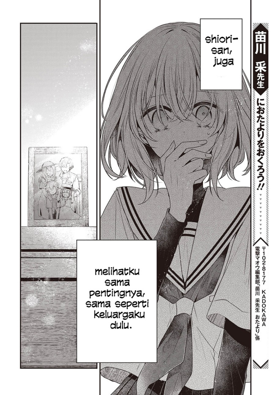 Dilarang COPAS - situs resmi www.mangacanblog.com - Komik watashi o tabetai hitodenashi 044 - chapter 44 45 Indonesia watashi o tabetai hitodenashi 044 - chapter 44 Terbaru 23|Baca Manga Komik Indonesia|Mangacan