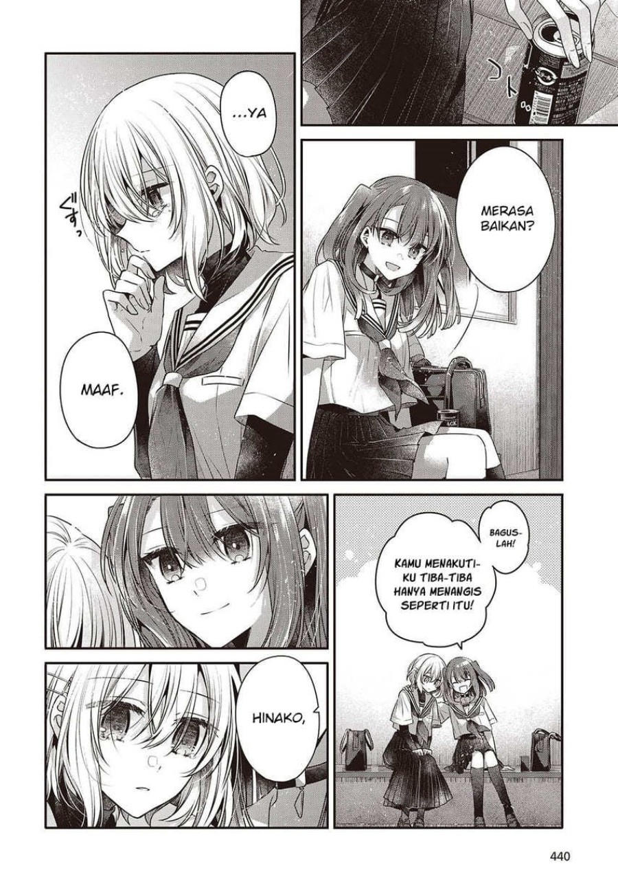 Watashi o Tabetai, Hitodenashi chapter 46