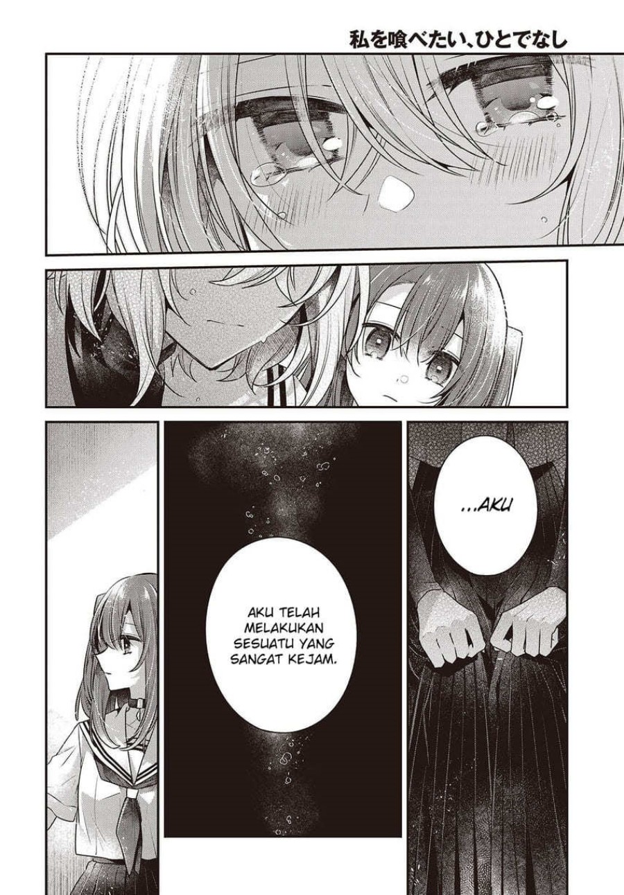 Watashi o Tabetai, Hitodenashi chapter 46