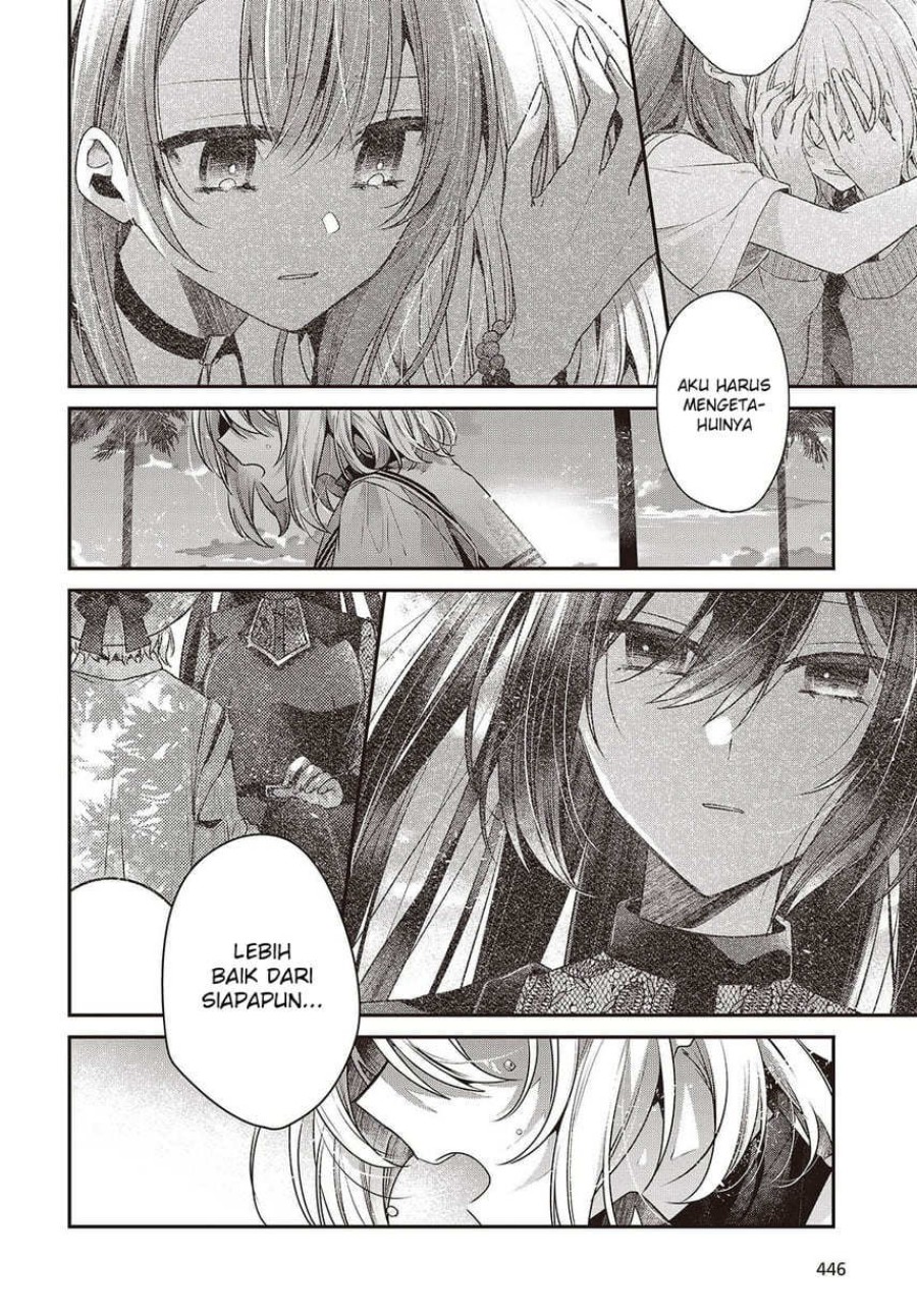 Watashi o Tabetai, Hitodenashi chapter 46