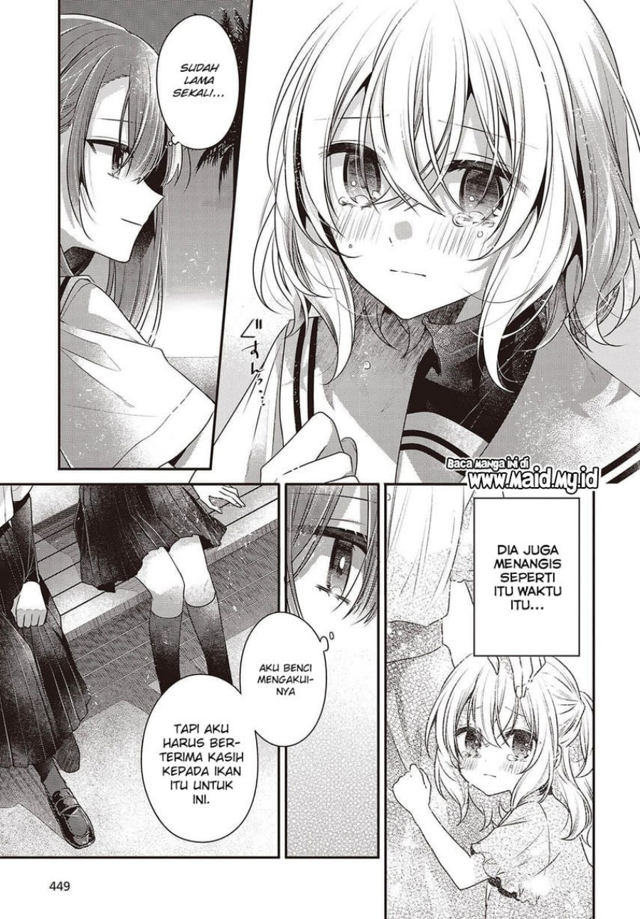 Watashi o Tabetai, Hitodenashi chapter 46