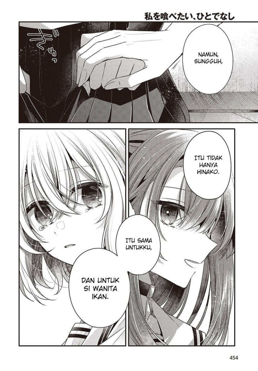 Watashi o Tabetai, Hitodenashi chapter 46