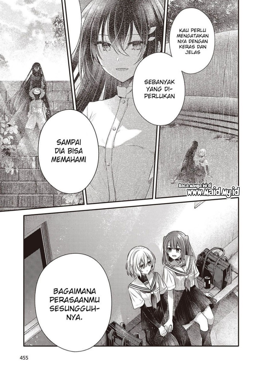 Watashi o Tabetai, Hitodenashi chapter 46