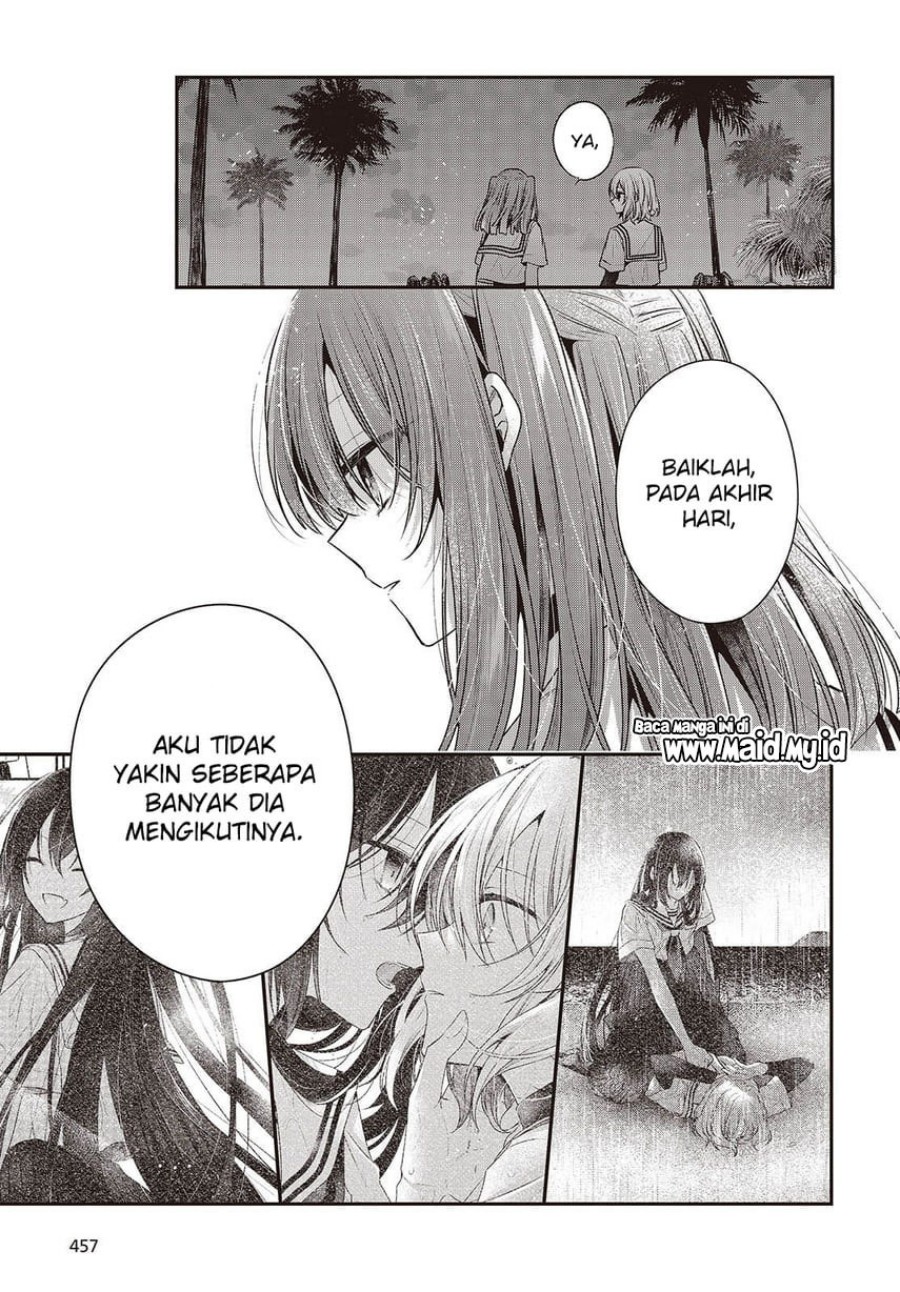 Watashi o Tabetai, Hitodenashi chapter 46