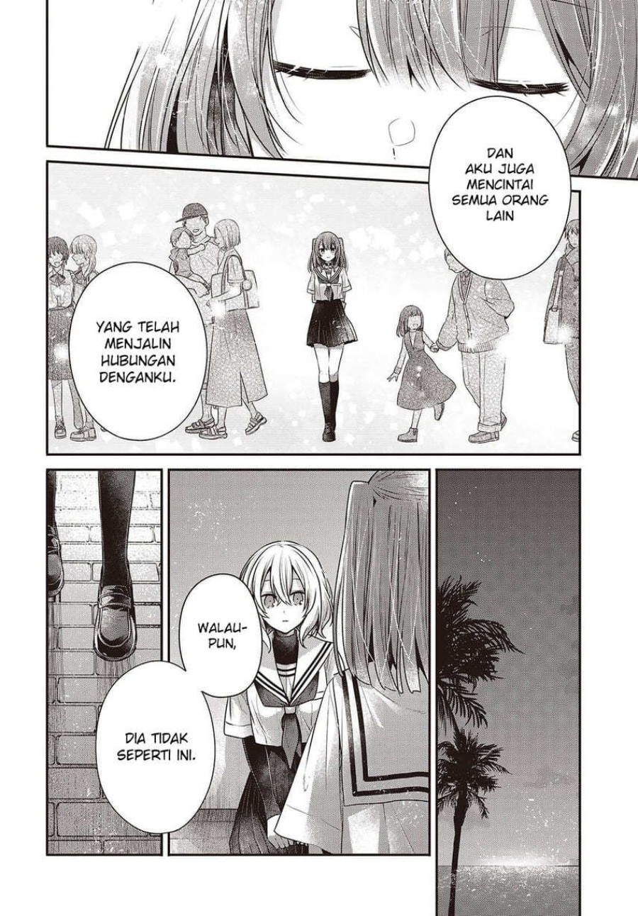 Watashi o Tabetai, Hitodenashi chapter 46