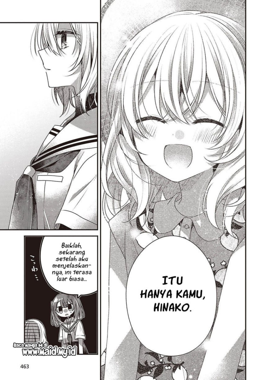 Watashi o Tabetai, Hitodenashi chapter 46