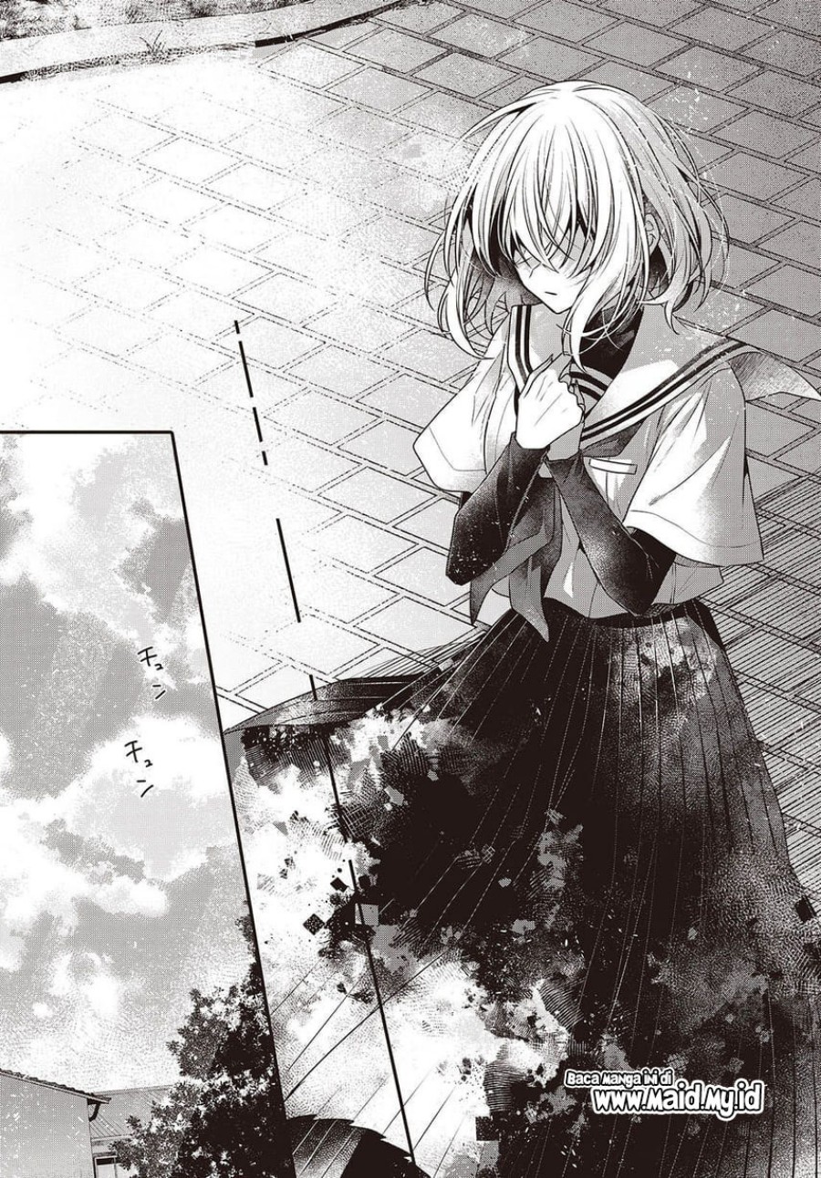 Watashi o Tabetai, Hitodenashi chapter 46