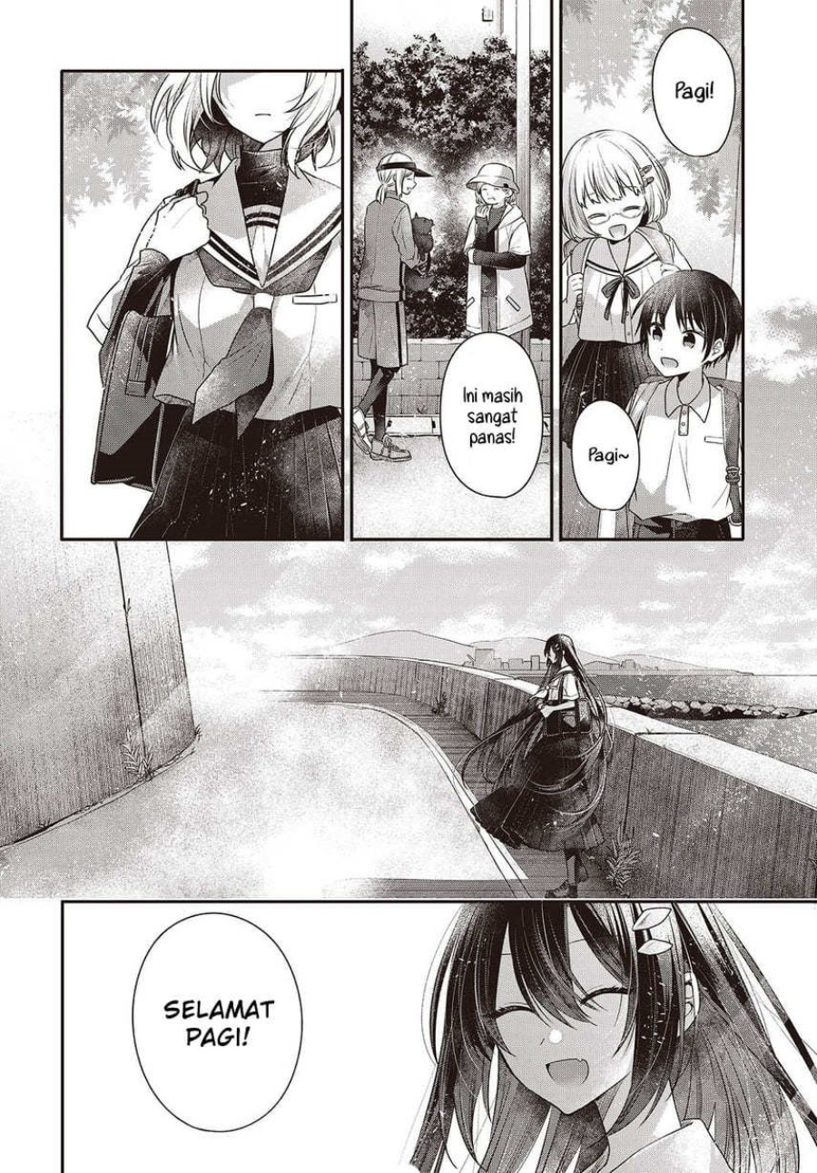 Watashi o Tabetai, Hitodenashi chapter 46