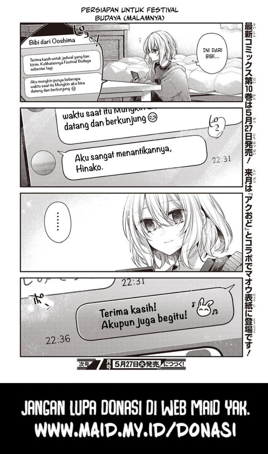 Watashi o Tabetai, Hitodenashi Chapter 47.5 Bahasa Indonesia