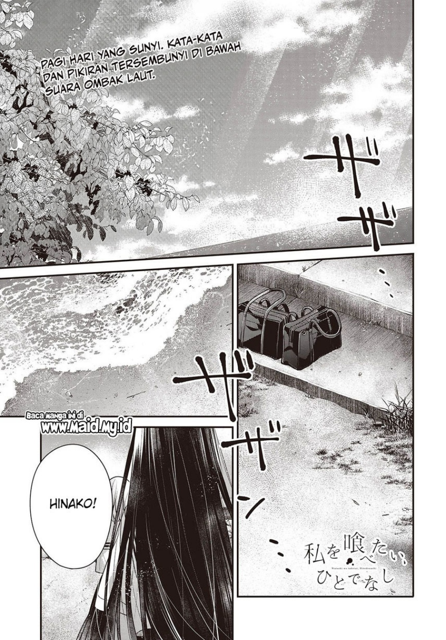 Dilarang COPAS - situs resmi www.mangacanblog.com - Komik watashi o tabetai hitodenashi 047 - chapter 47 48 Indonesia watashi o tabetai hitodenashi 047 - chapter 47 Terbaru 2|Baca Manga Komik Indonesia|Mangacan
