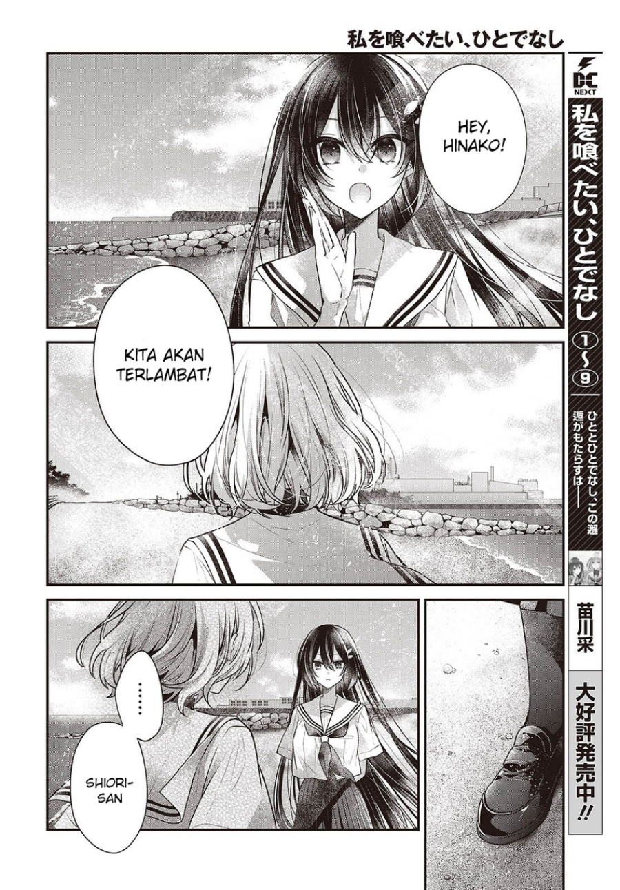 Dilarang COPAS - situs resmi www.mangacanblog.com - Komik watashi o tabetai hitodenashi 047 - chapter 47 48 Indonesia watashi o tabetai hitodenashi 047 - chapter 47 Terbaru 3|Baca Manga Komik Indonesia|Mangacan