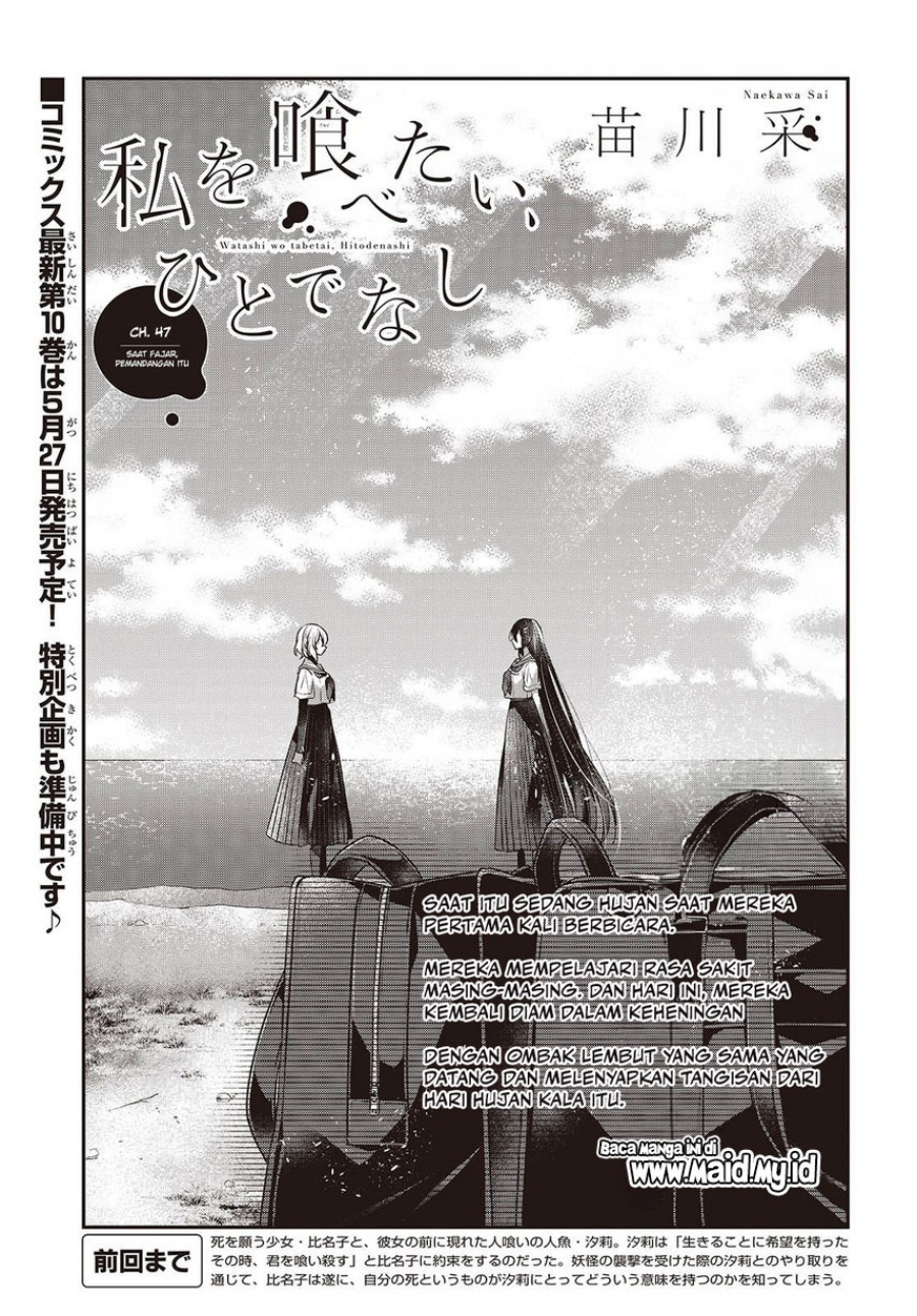 Dilarang COPAS - situs resmi www.mangacanblog.com - Komik watashi o tabetai hitodenashi 047 - chapter 47 48 Indonesia watashi o tabetai hitodenashi 047 - chapter 47 Terbaru 4|Baca Manga Komik Indonesia|Mangacan