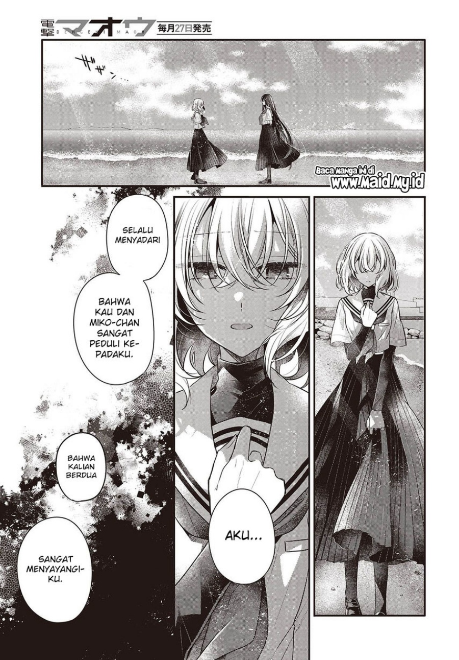 Dilarang COPAS - situs resmi www.mangacanblog.com - Komik watashi o tabetai hitodenashi 047 - chapter 47 48 Indonesia watashi o tabetai hitodenashi 047 - chapter 47 Terbaru 8|Baca Manga Komik Indonesia|Mangacan