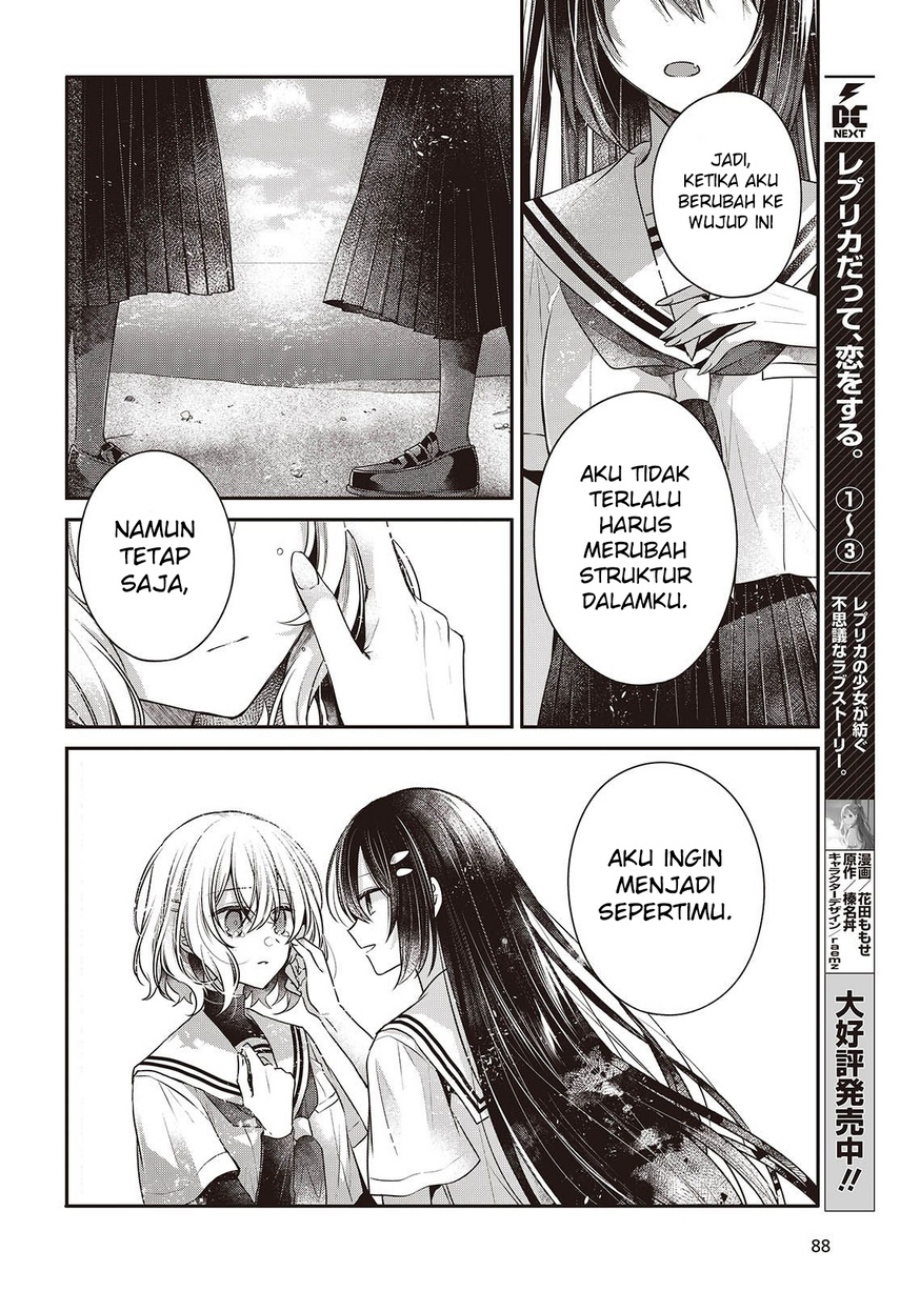 Dilarang COPAS - situs resmi www.mangacanblog.com - Komik watashi o tabetai hitodenashi 047 - chapter 47 48 Indonesia watashi o tabetai hitodenashi 047 - chapter 47 Terbaru 17|Baca Manga Komik Indonesia|Mangacan