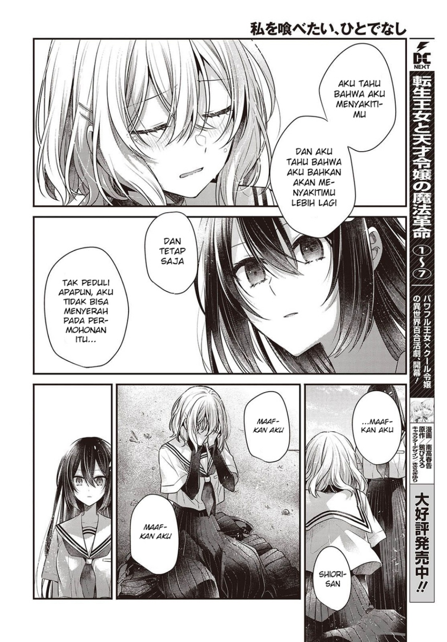 Dilarang COPAS - situs resmi www.mangacanblog.com - Komik watashi o tabetai hitodenashi 047 - chapter 47 48 Indonesia watashi o tabetai hitodenashi 047 - chapter 47 Terbaru 21|Baca Manga Komik Indonesia|Mangacan