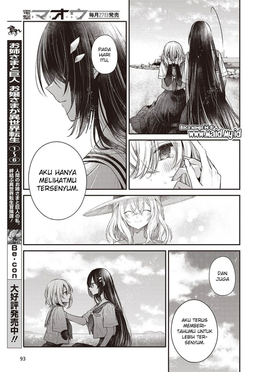Dilarang COPAS - situs resmi www.mangacanblog.com - Komik watashi o tabetai hitodenashi 047 - chapter 47 48 Indonesia watashi o tabetai hitodenashi 047 - chapter 47 Terbaru 22|Baca Manga Komik Indonesia|Mangacan
