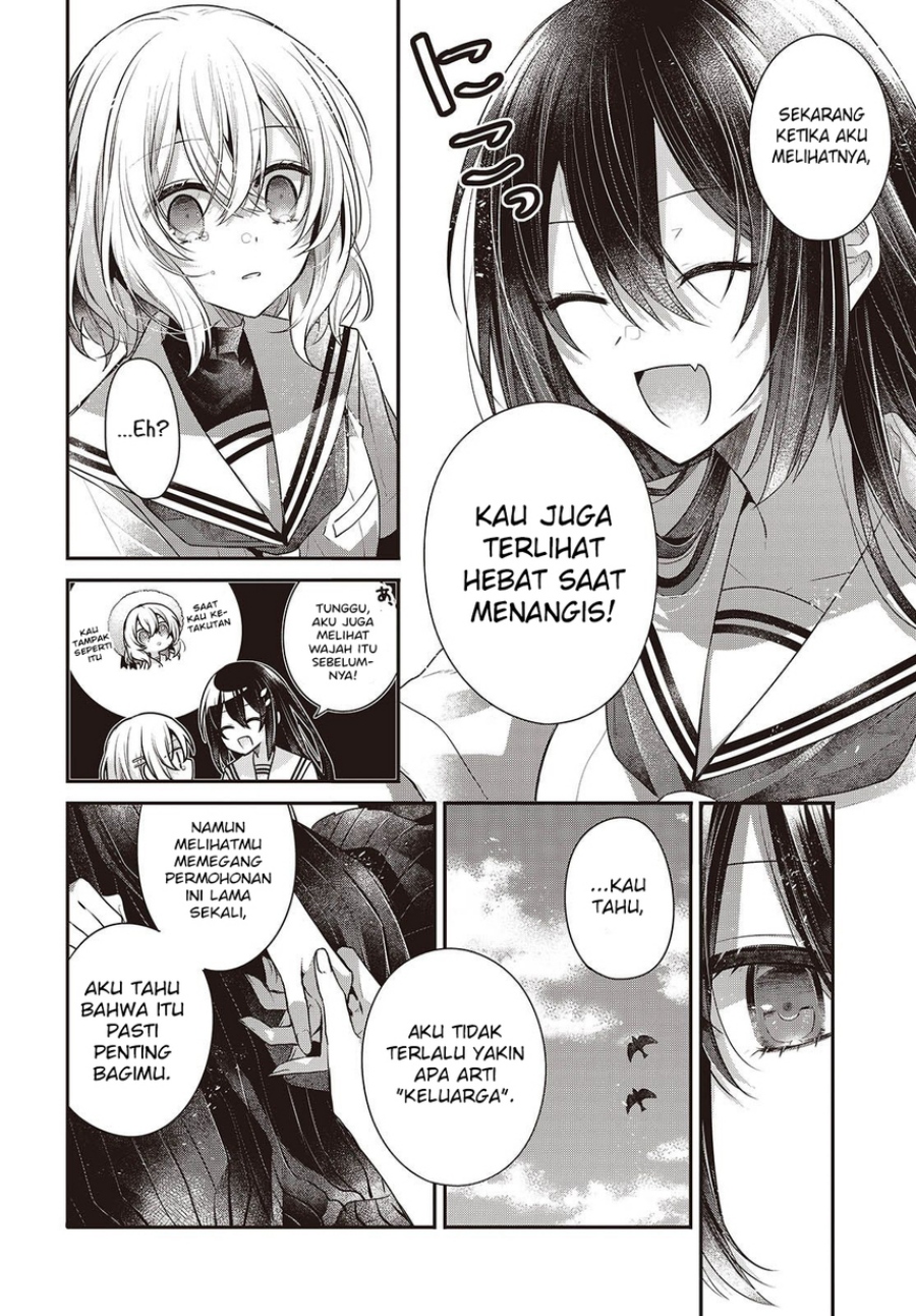 Dilarang COPAS - situs resmi www.mangacanblog.com - Komik watashi o tabetai hitodenashi 047 - chapter 47 48 Indonesia watashi o tabetai hitodenashi 047 - chapter 47 Terbaru 23|Baca Manga Komik Indonesia|Mangacan