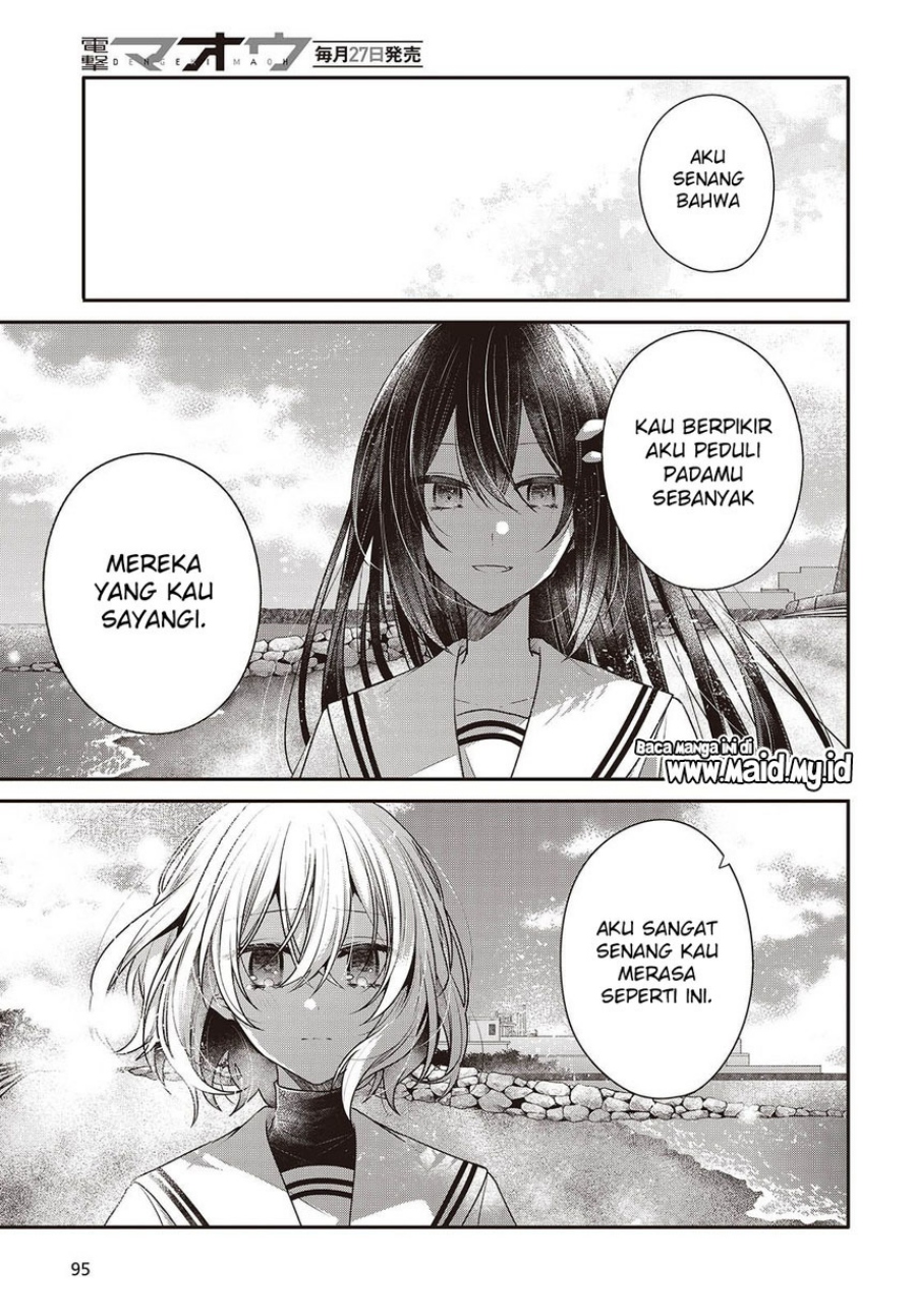 Dilarang COPAS - situs resmi www.mangacanblog.com - Komik watashi o tabetai hitodenashi 047 - chapter 47 48 Indonesia watashi o tabetai hitodenashi 047 - chapter 47 Terbaru 24|Baca Manga Komik Indonesia|Mangacan