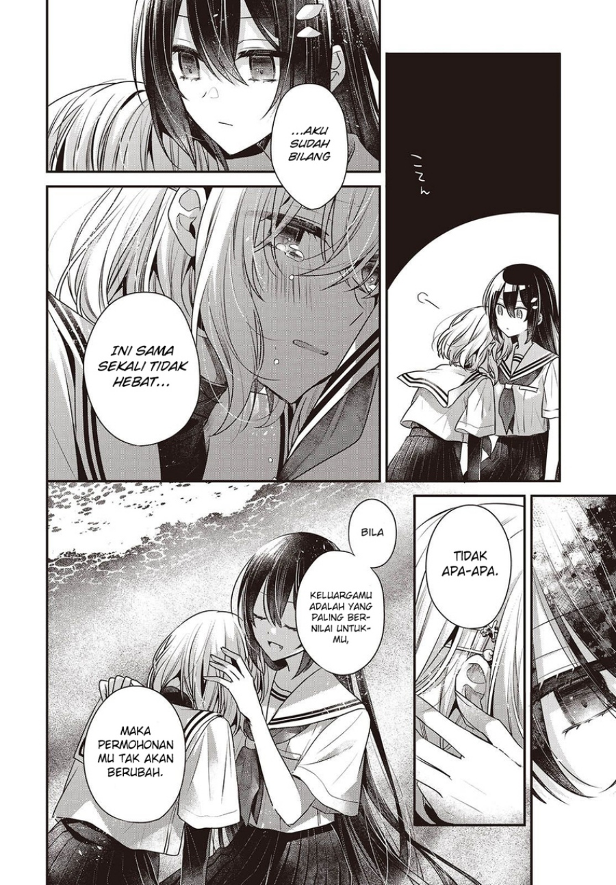 Dilarang COPAS - situs resmi www.mangacanblog.com - Komik watashi o tabetai hitodenashi 047 - chapter 47 48 Indonesia watashi o tabetai hitodenashi 047 - chapter 47 Terbaru 25|Baca Manga Komik Indonesia|Mangacan