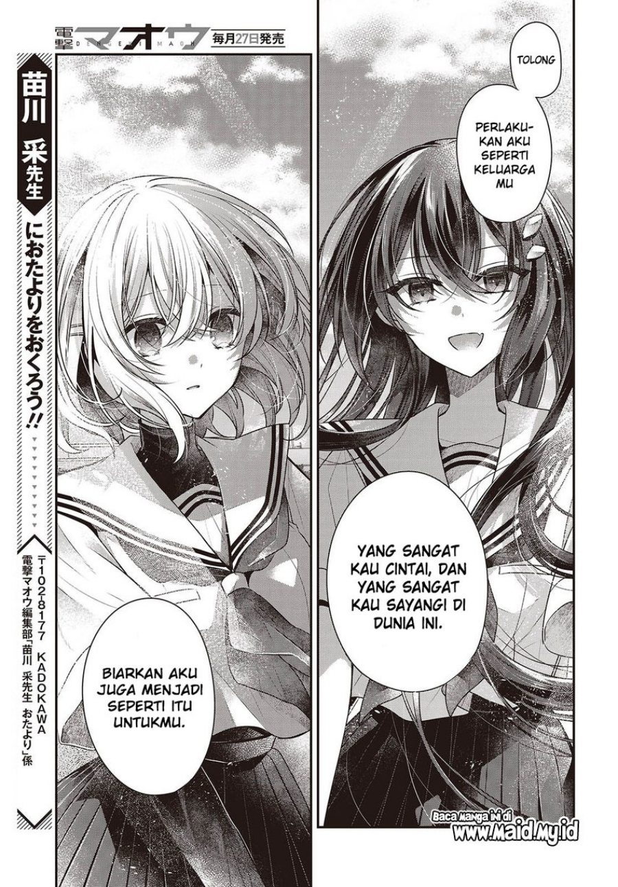 Dilarang COPAS - situs resmi www.mangacanblog.com - Komik watashi o tabetai hitodenashi 047 - chapter 47 48 Indonesia watashi o tabetai hitodenashi 047 - chapter 47 Terbaru 28|Baca Manga Komik Indonesia|Mangacan