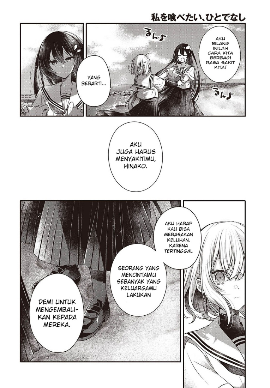 Dilarang COPAS - situs resmi www.mangacanblog.com - Komik watashi o tabetai hitodenashi 047 - chapter 47 48 Indonesia watashi o tabetai hitodenashi 047 - chapter 47 Terbaru 29|Baca Manga Komik Indonesia|Mangacan