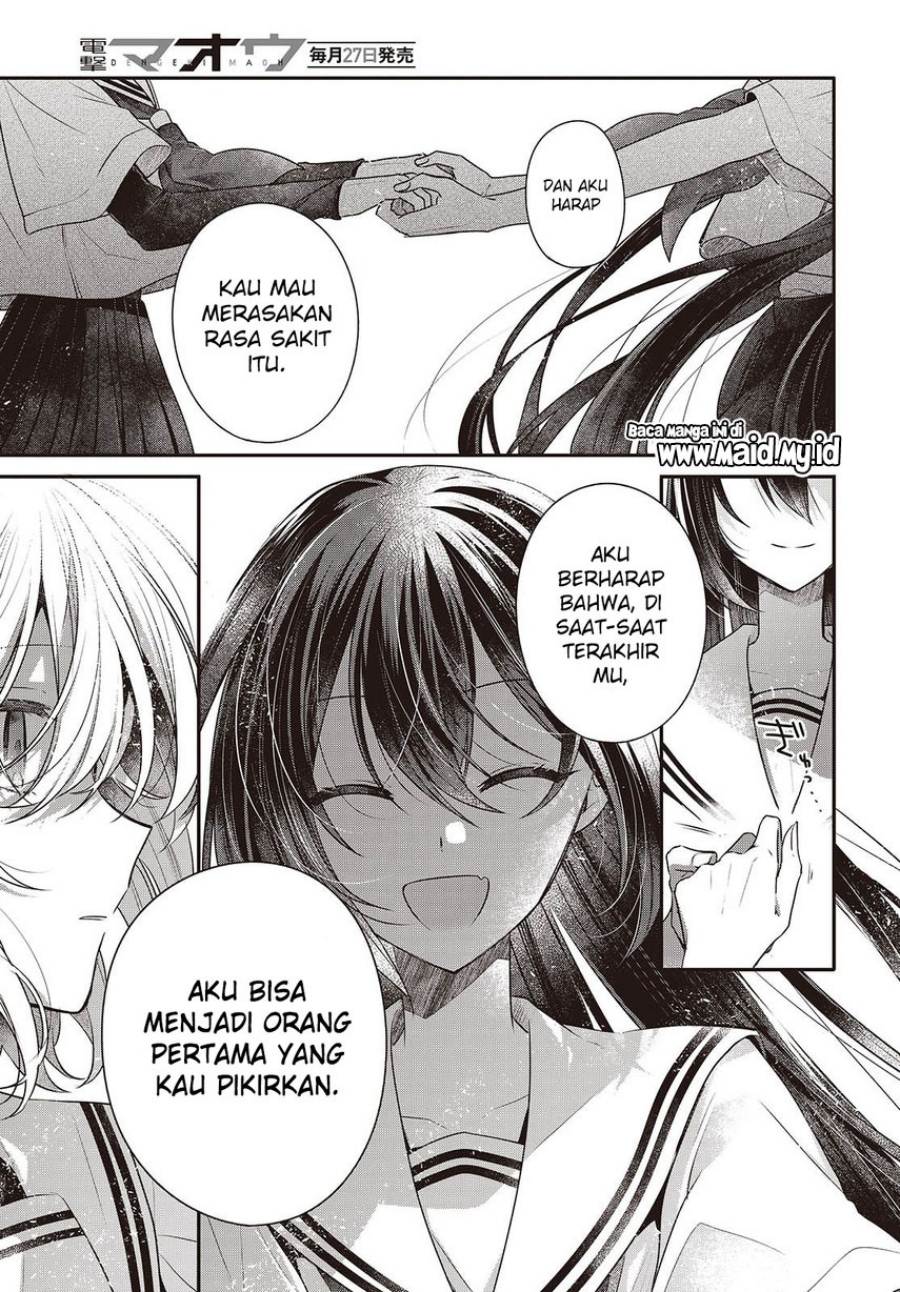 Dilarang COPAS - situs resmi www.mangacanblog.com - Komik watashi o tabetai hitodenashi 047 - chapter 47 48 Indonesia watashi o tabetai hitodenashi 047 - chapter 47 Terbaru 30|Baca Manga Komik Indonesia|Mangacan