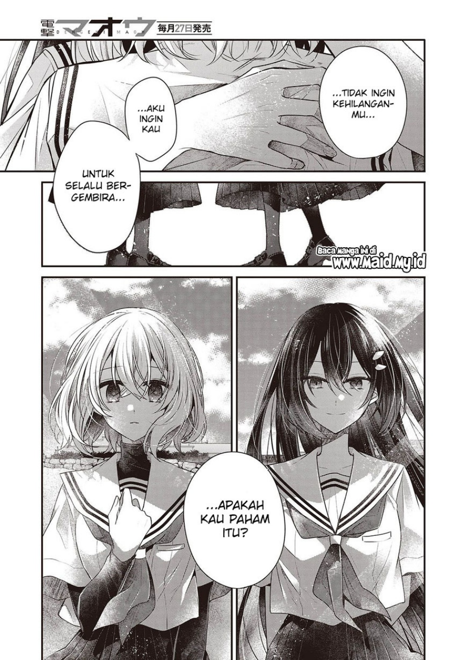 Dilarang COPAS - situs resmi www.mangacanblog.com - Komik watashi o tabetai hitodenashi 047 - chapter 47 48 Indonesia watashi o tabetai hitodenashi 047 - chapter 47 Terbaru 34|Baca Manga Komik Indonesia|Mangacan