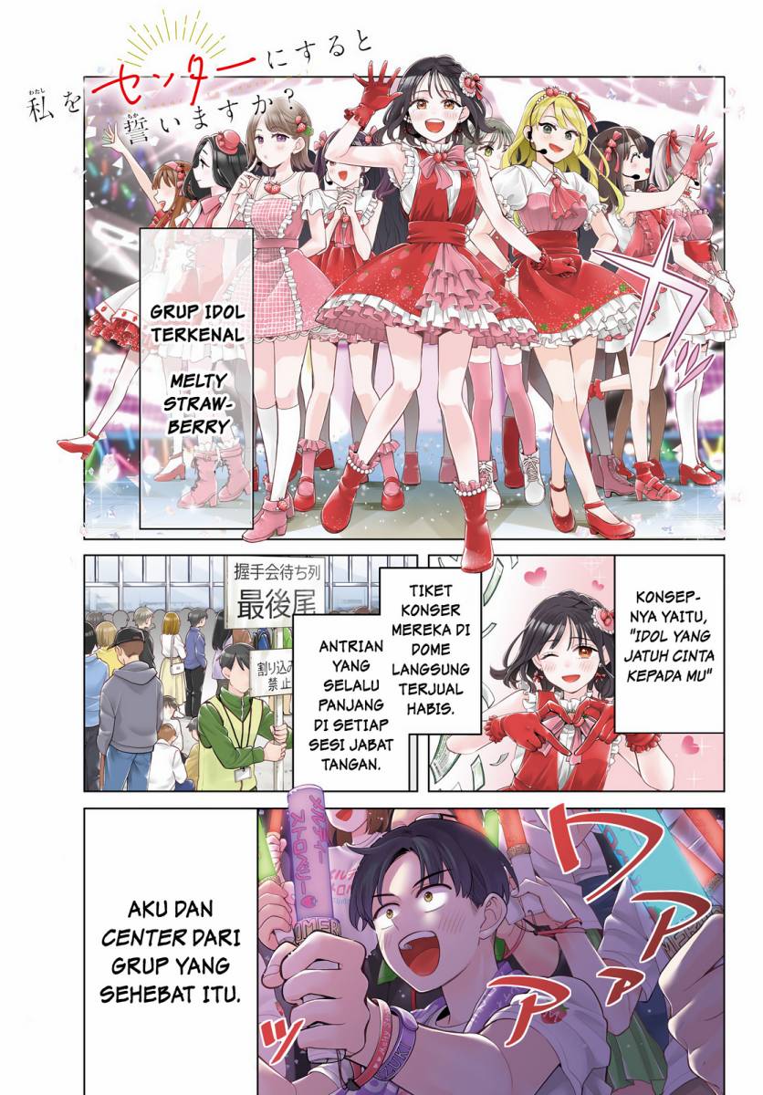 Watashi wo Center ni suru to Chikaimasu ka? chapter 1