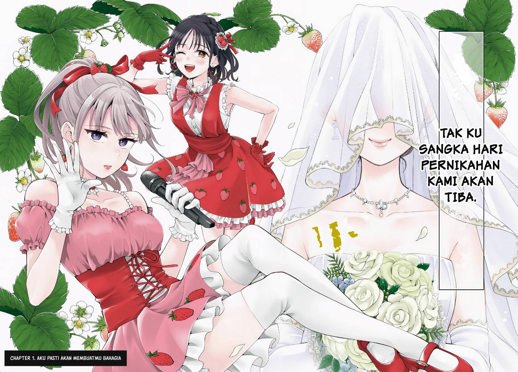 Watashi wo Center ni suru to Chikaimasu ka? chapter 1
