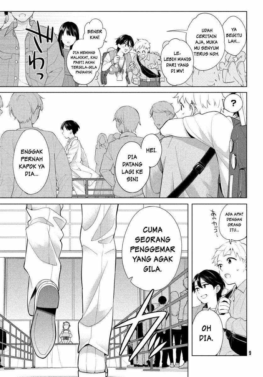 Watashi wo Center ni suru to Chikaimasu ka? chapter 1
