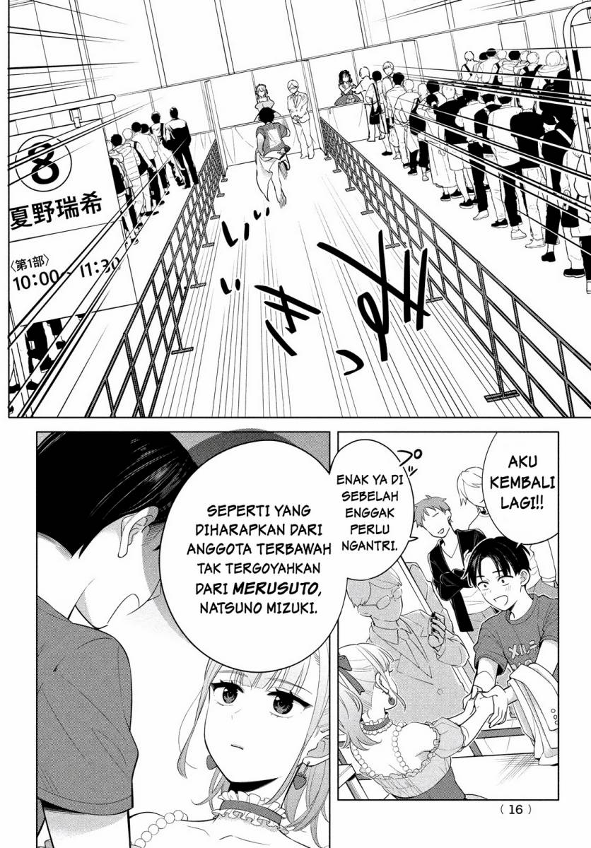 Watashi wo Center ni suru to Chikaimasu ka? chapter 1