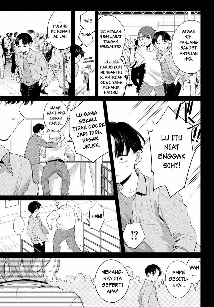 Watashi wo Center ni suru to Chikaimasu ka? chapter 1