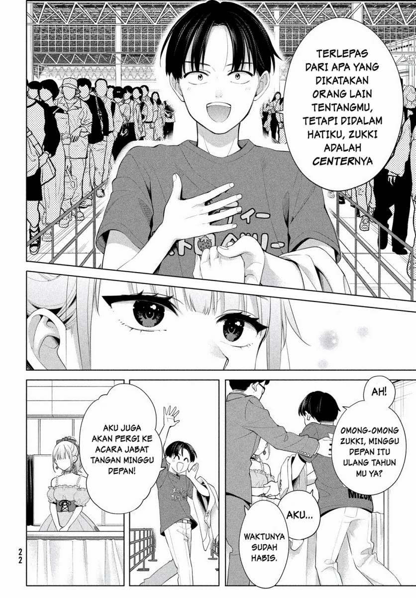 Watashi wo Center ni suru to Chikaimasu ka? chapter 1